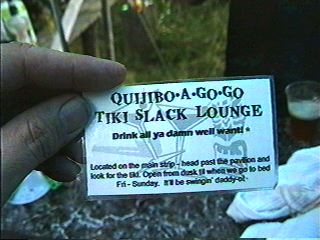 image/quijibo_lounge_ticket.jpg, 19K