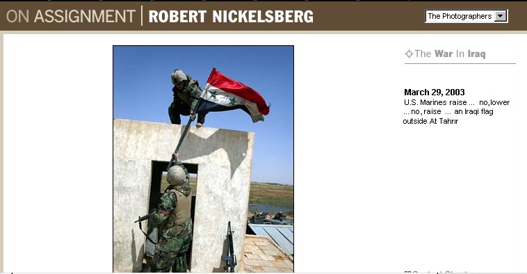 ../bonana-fanna/news_from_Al_Tahrir.jpg