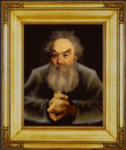 ../ignatz2/SUBeyeguy.gif