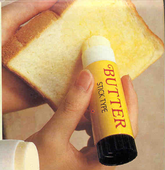 ../butter.jpg, 22.5K
