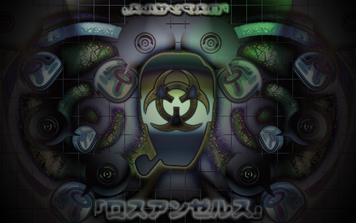 ../heart-ignition-0/For-In.jpg