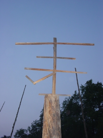 ../../5X-Day-Photos/Enki/Icon0001.jpg