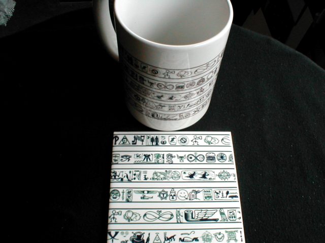 ../cafepress_swag/Hierotile,Mug.jpg