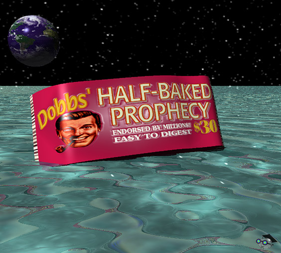 ../HalfBake.jpg