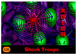 ../../pics2/pics3/funwaycards/dpcrd106.jpg