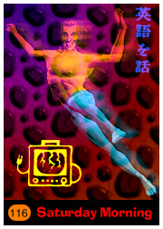 ../../pics2/pics3/funwaycards/dpcrd116.jpg