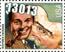 image/_bd_stamp32.jpg